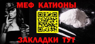 круглые Бугуруслан