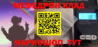 круглые Бугуруслан