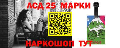 круглые Бугуруслан