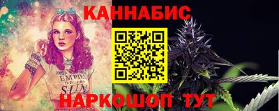 спиды Бузулук