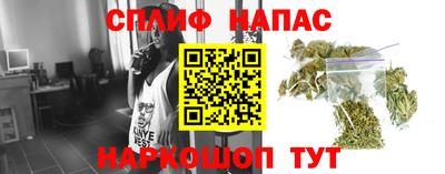 круглые Бугуруслан