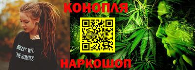 спиды Бузулук