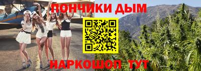 круглые Бугуруслан