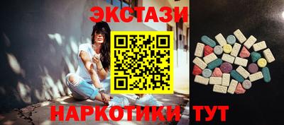 круглые Бугуруслан