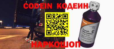 круглые Бугуруслан