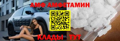 соль курить ск Гатчина