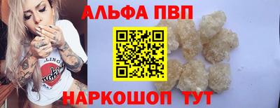 круглые Бугуруслан