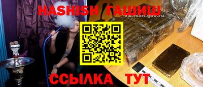 круглые Бугуруслан