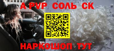 круглые Бугуруслан