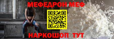круглые Бугуруслан