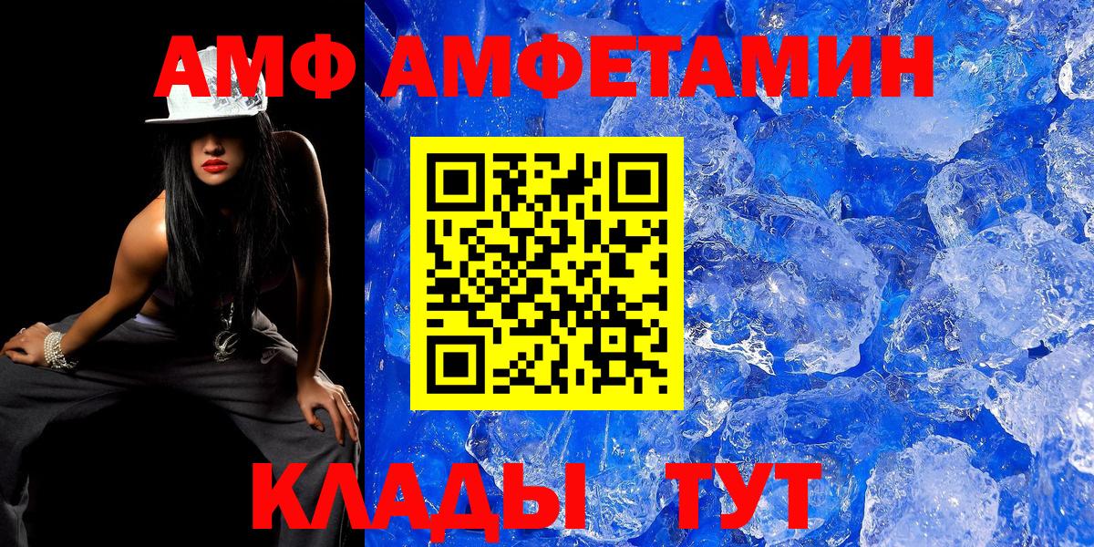 Бошки Шишки Жигулёвск